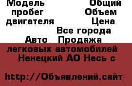  › Модель ­ Bentley › Общий пробег ­ 73 330 › Объем двигателя ­ 5 000 › Цена ­ 1 500 000 - Все города Авто » Продажа легковых автомобилей   . Ненецкий АО,Несь с.